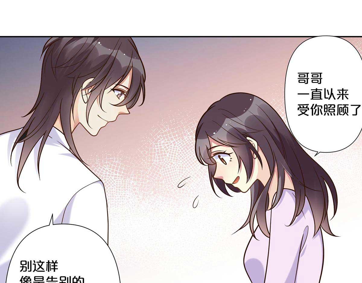 第107话(1/2)-第106话