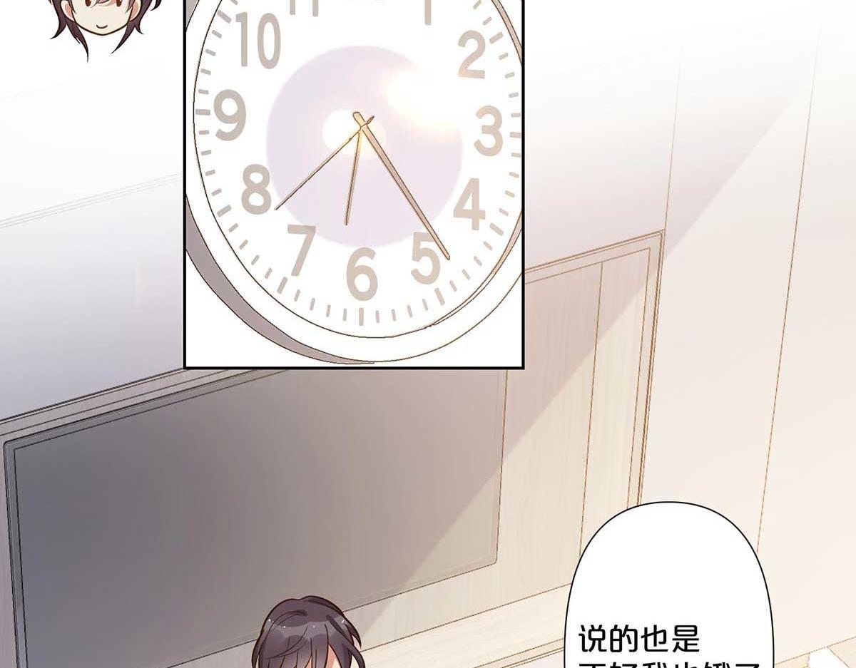 第107话(1/2)-第106话