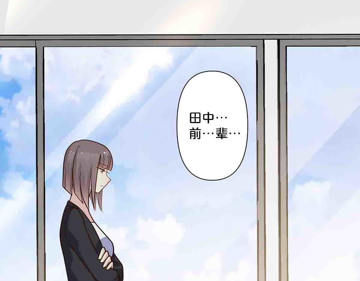 第107话(1/2)-第106话