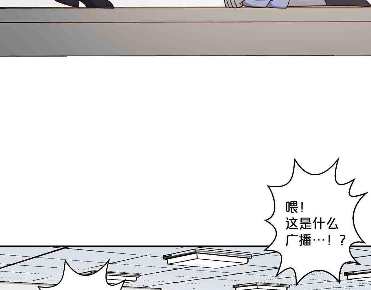 第107话(1/2)-第106话