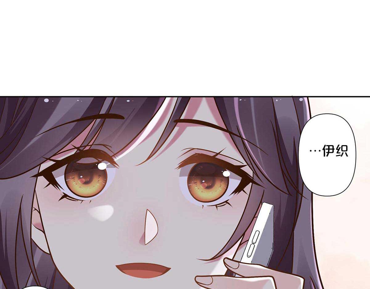 第109话-第108话