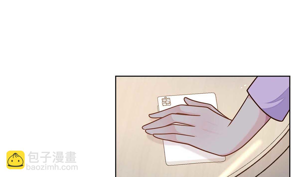 第109话-第108话