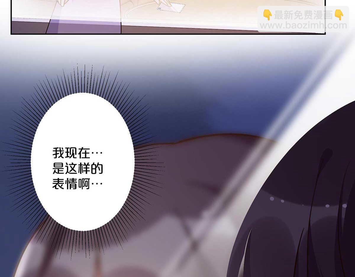 第109话-第108话