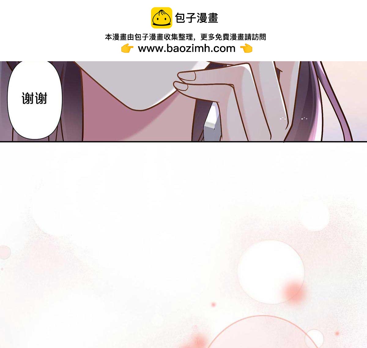 第109话-第108话