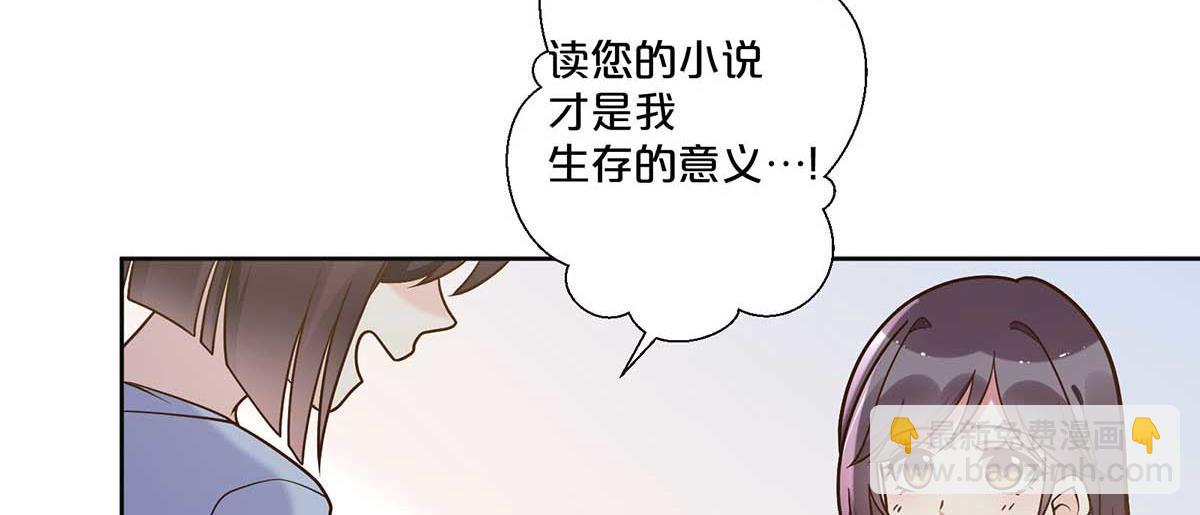 第109话-第108话