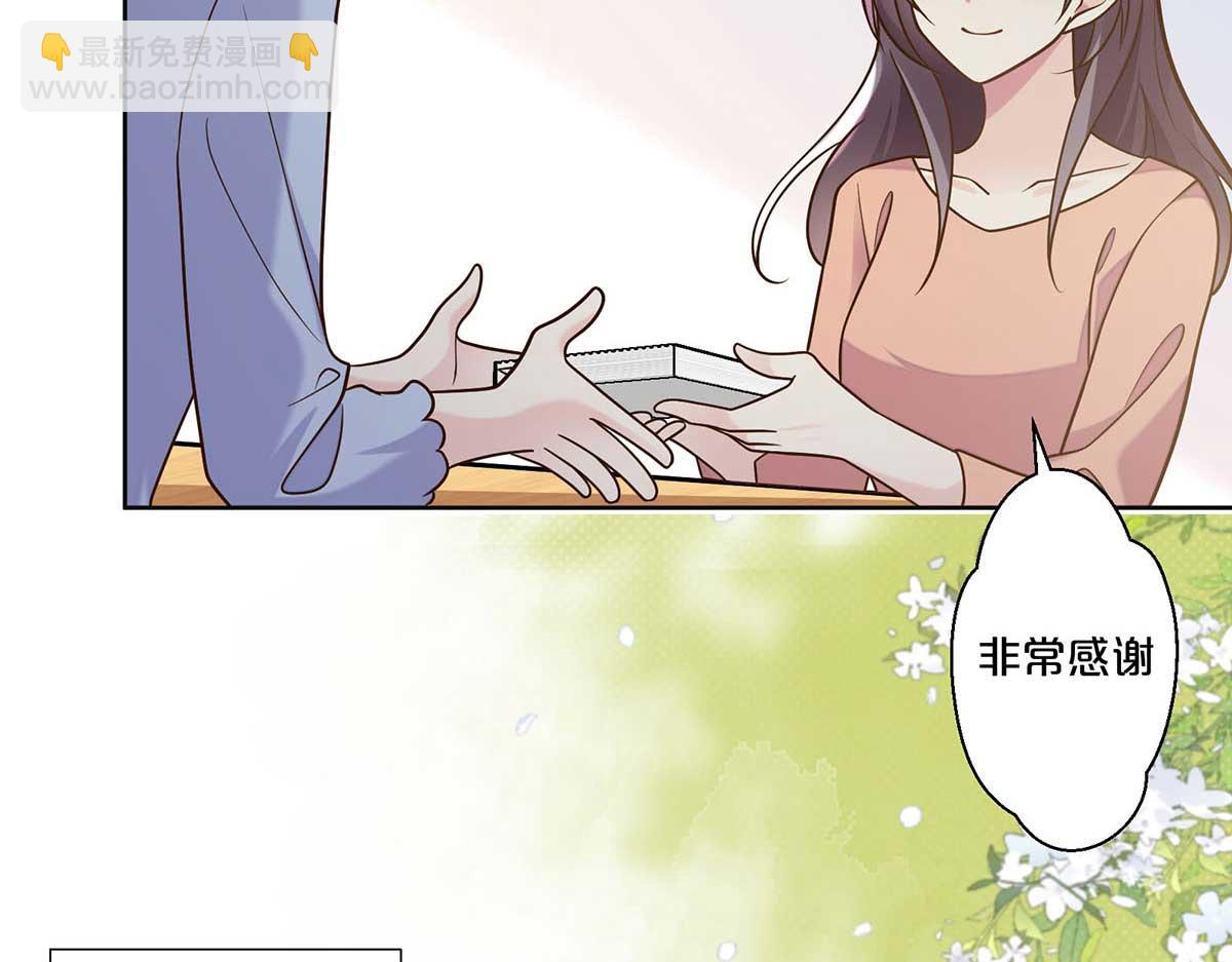 第109话-第108话