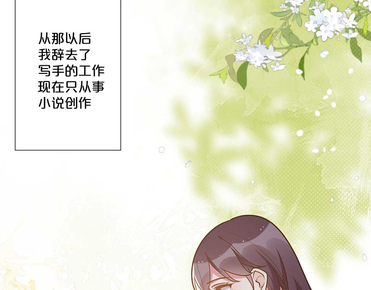 第109话-第108话