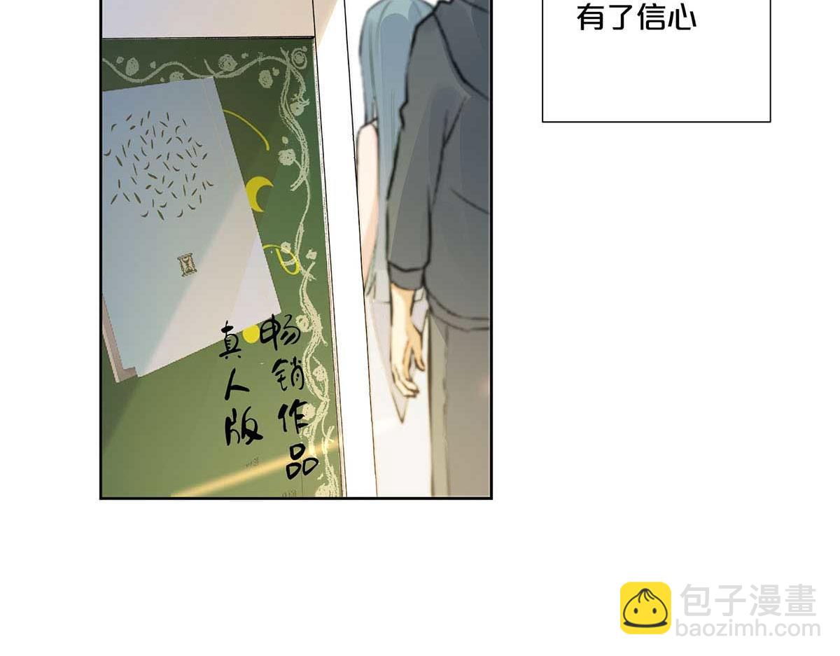 第109话-第108话