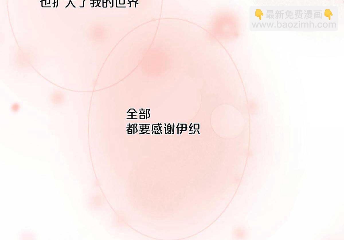 第109话-第108话