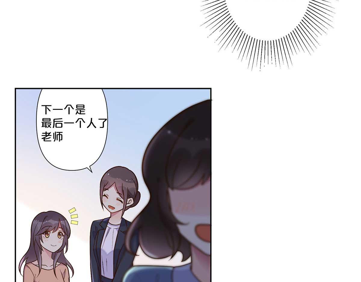第109话-第108话