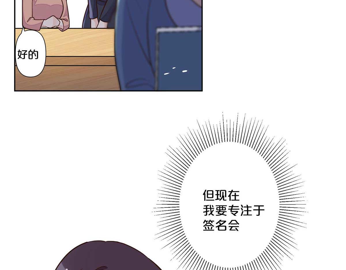 第109话-第108话
