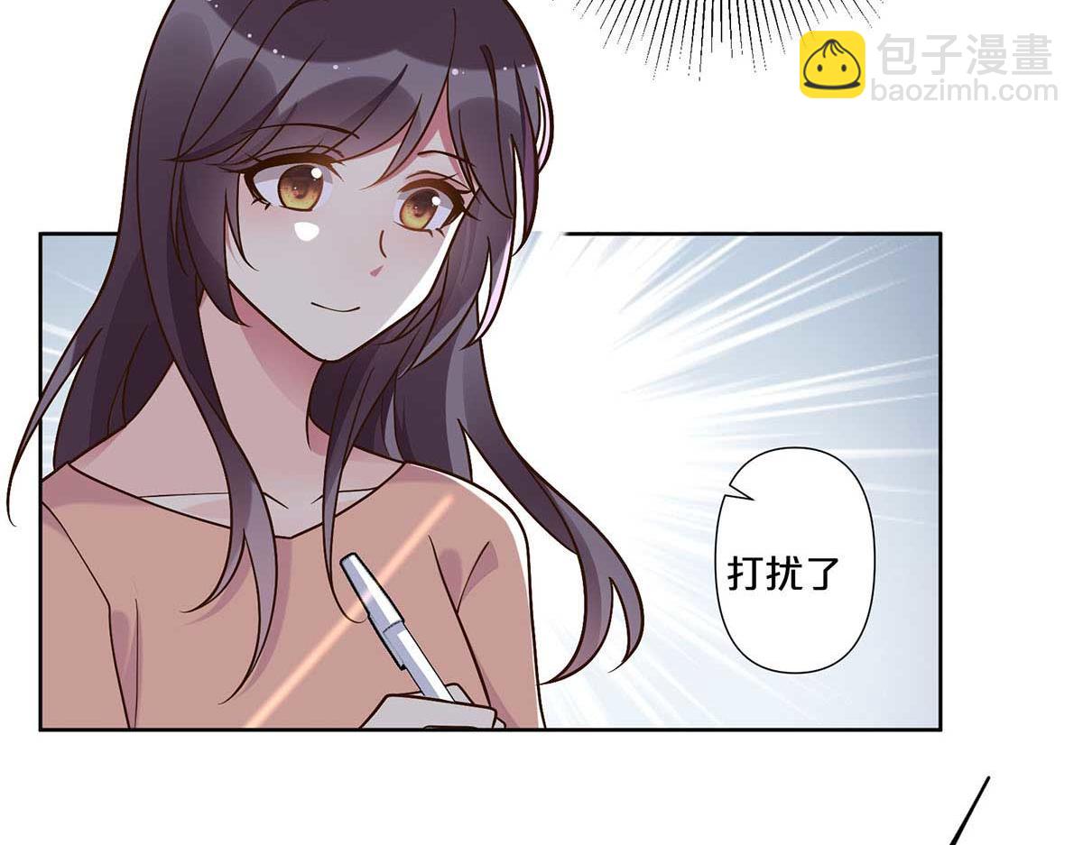 第109话-第108话