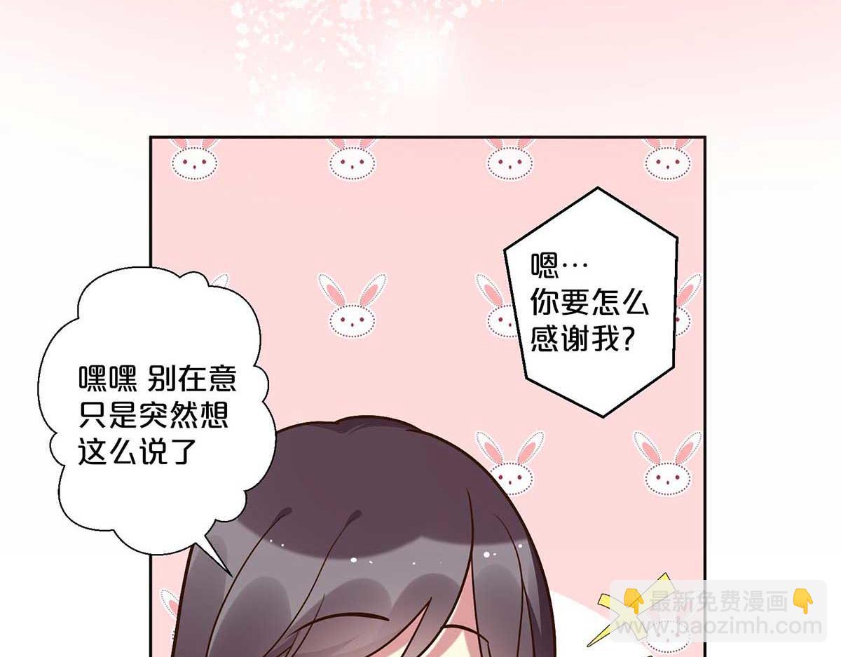 第109话-第108话