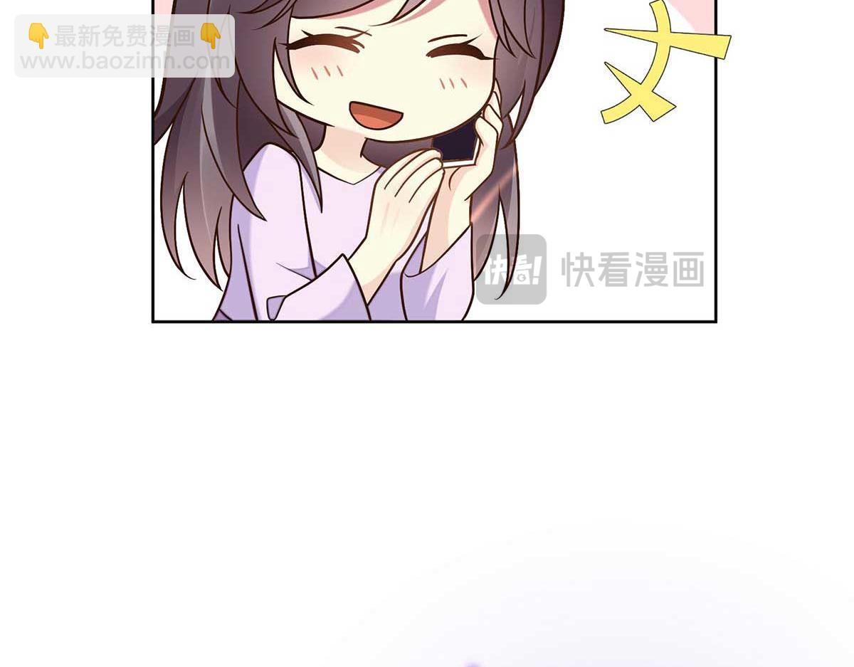 第109话-第108话