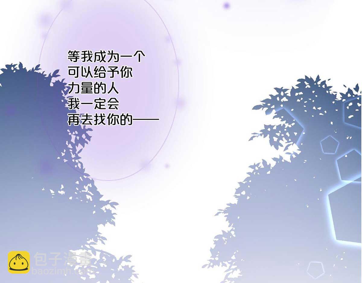 第109话-第108话