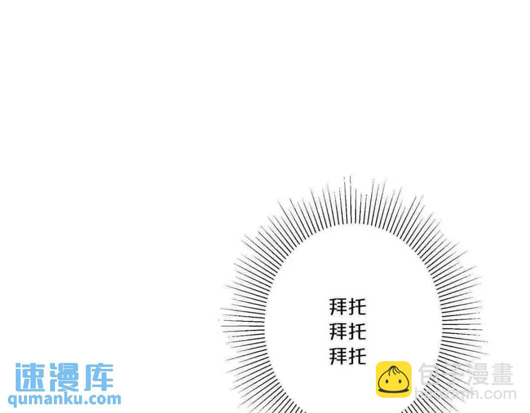 13-第12话