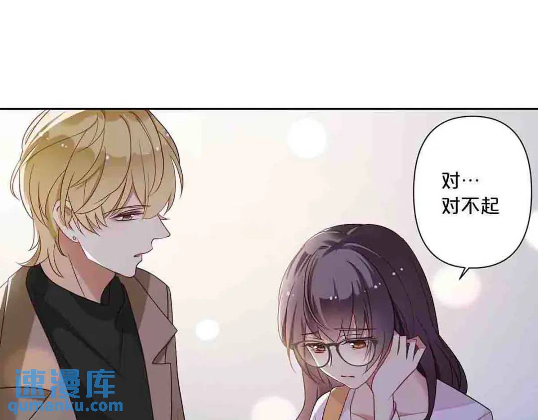 13-第12话