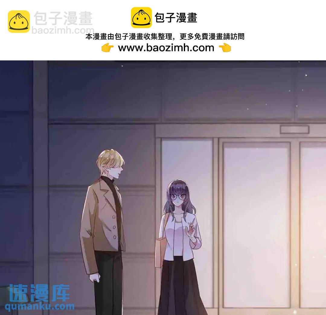 13-第12话
