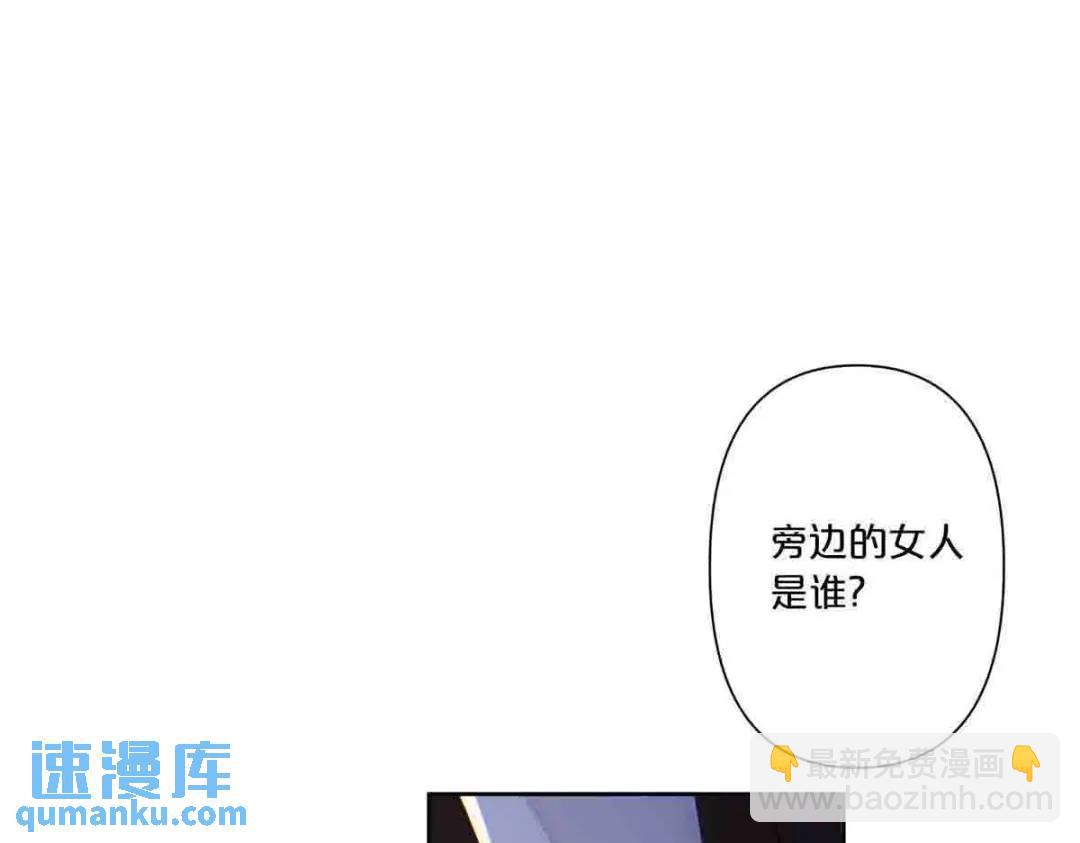 13-第12话