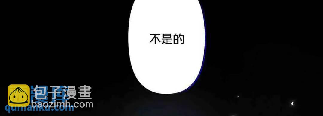 13-第12话