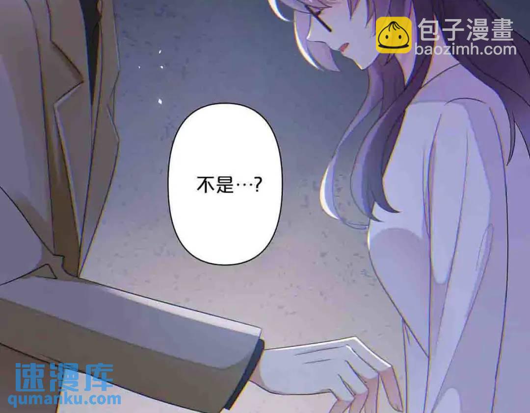 13-第12话