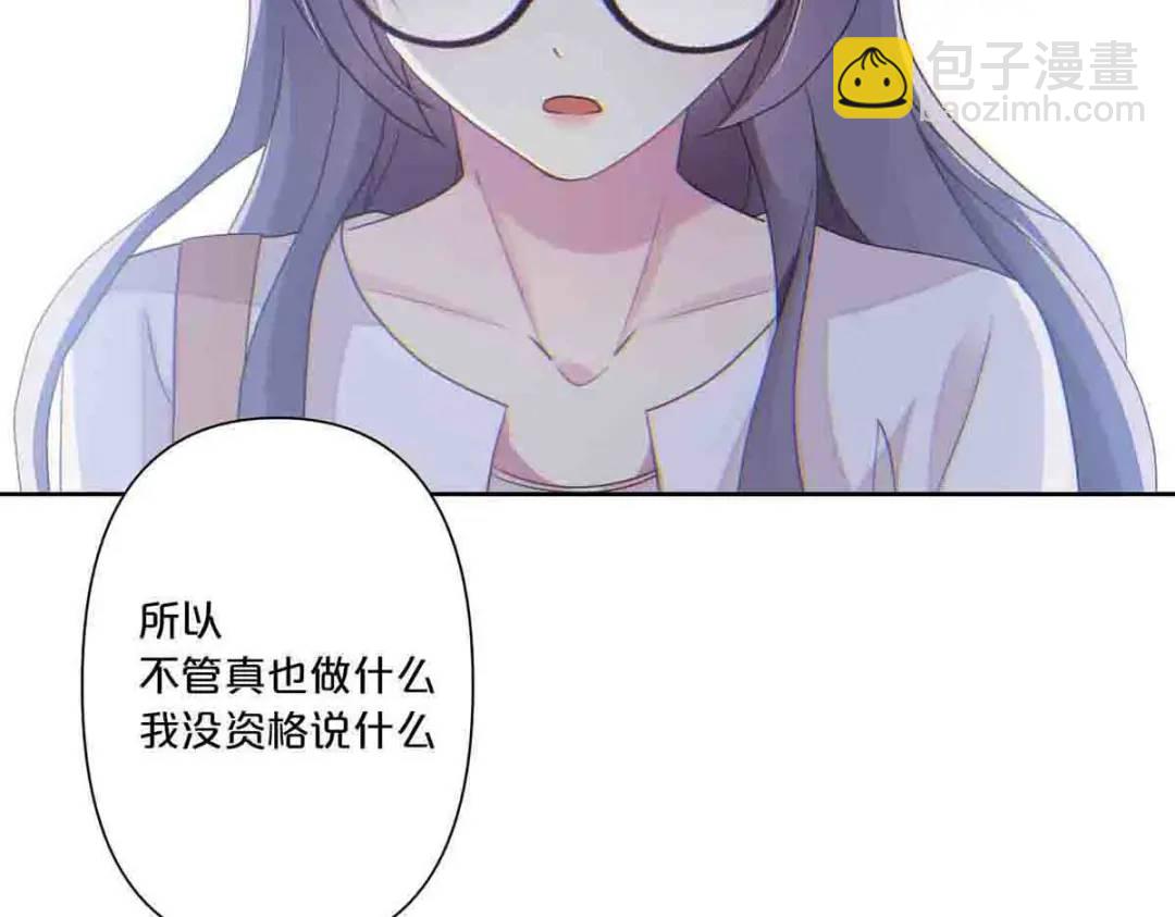 13-第12话
