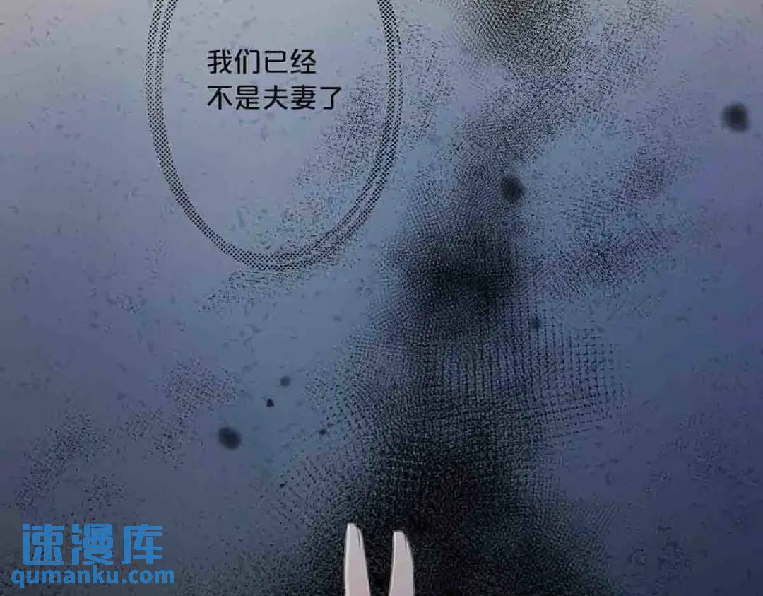 13-第12话