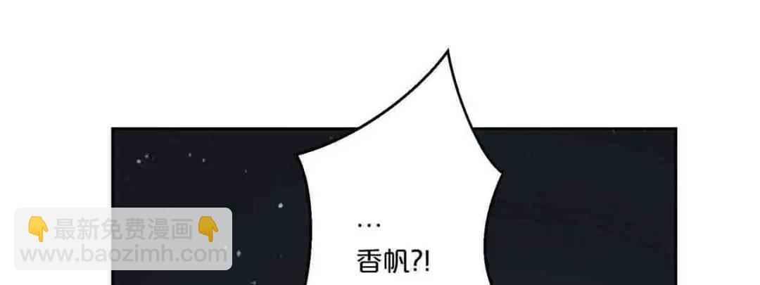 13-第12话