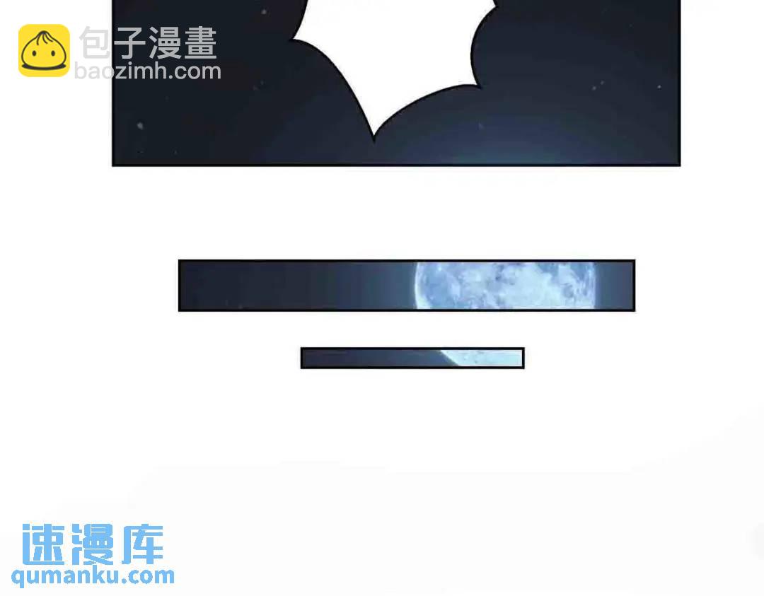 13-第12话