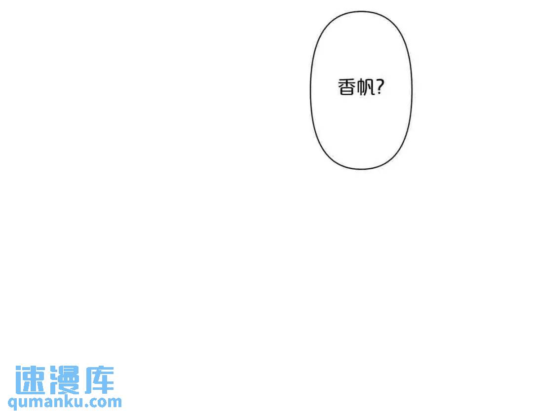 13-第12话