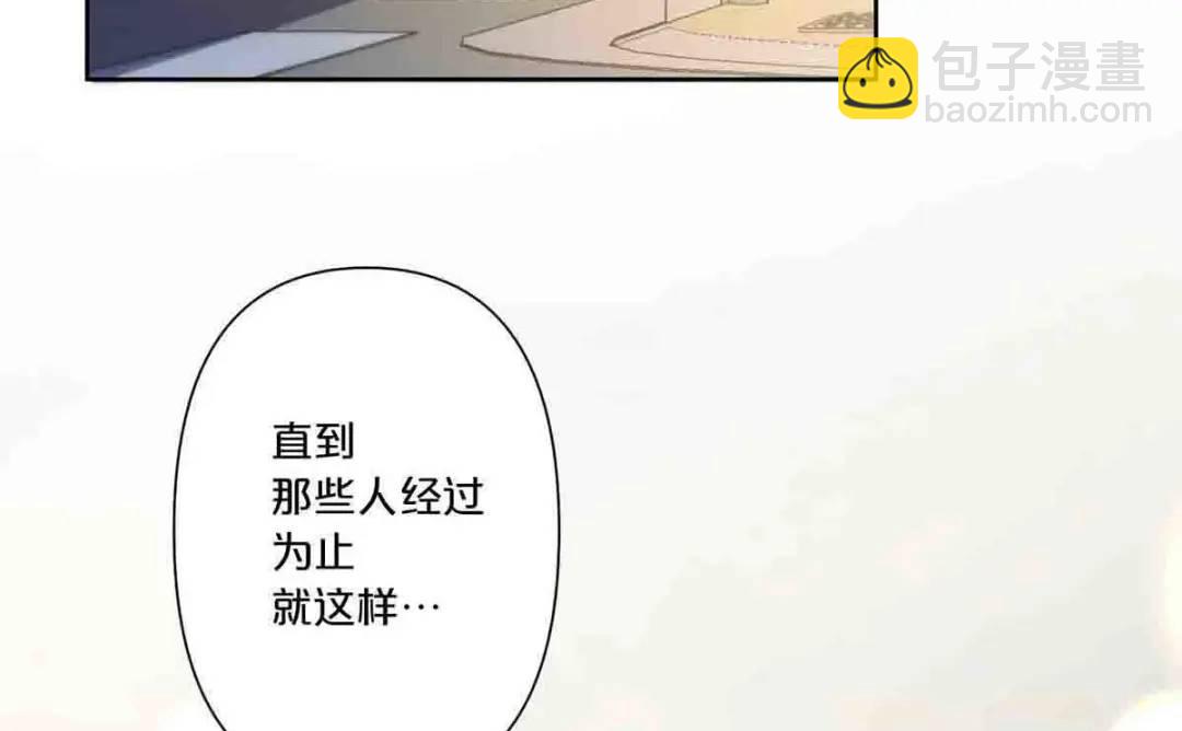 13-第12话