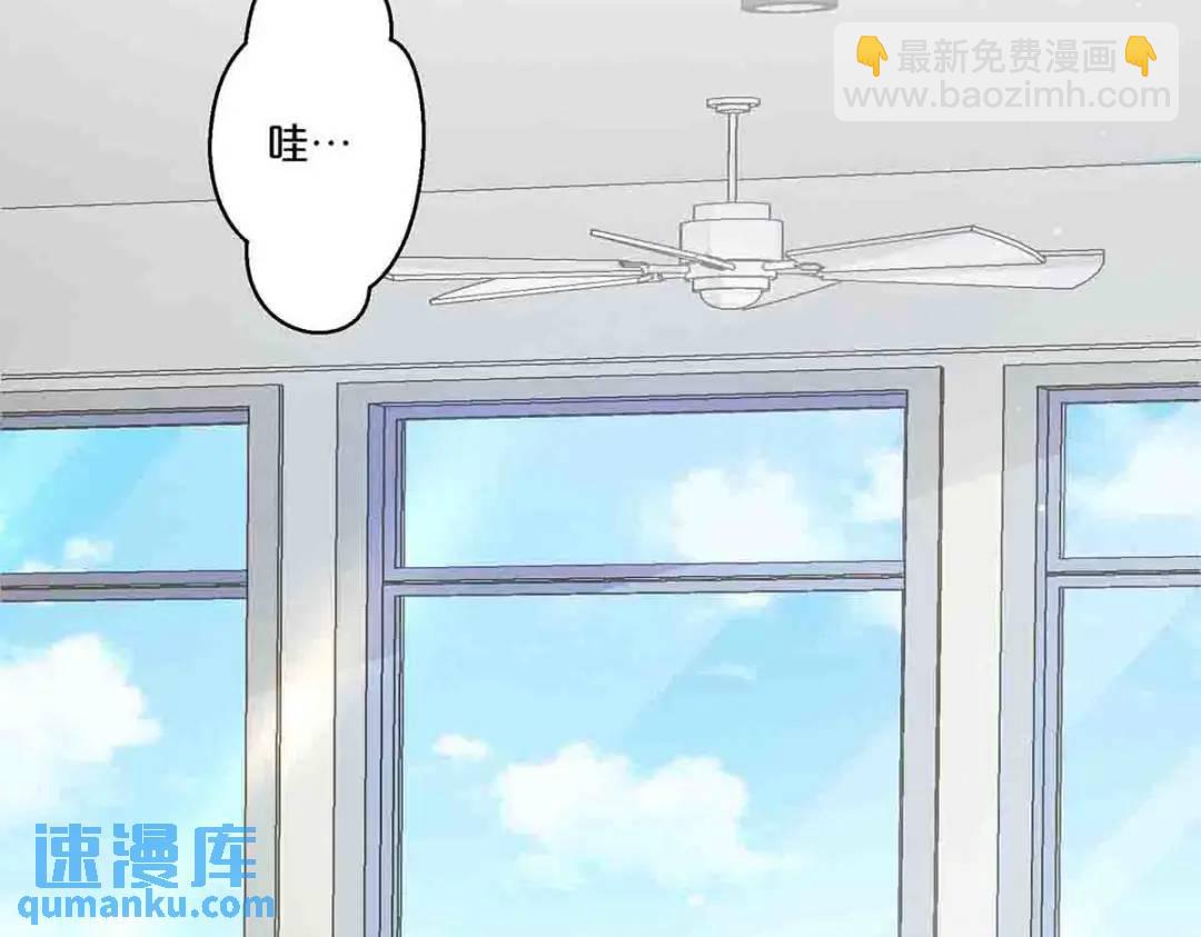 15(1/2)-第14话