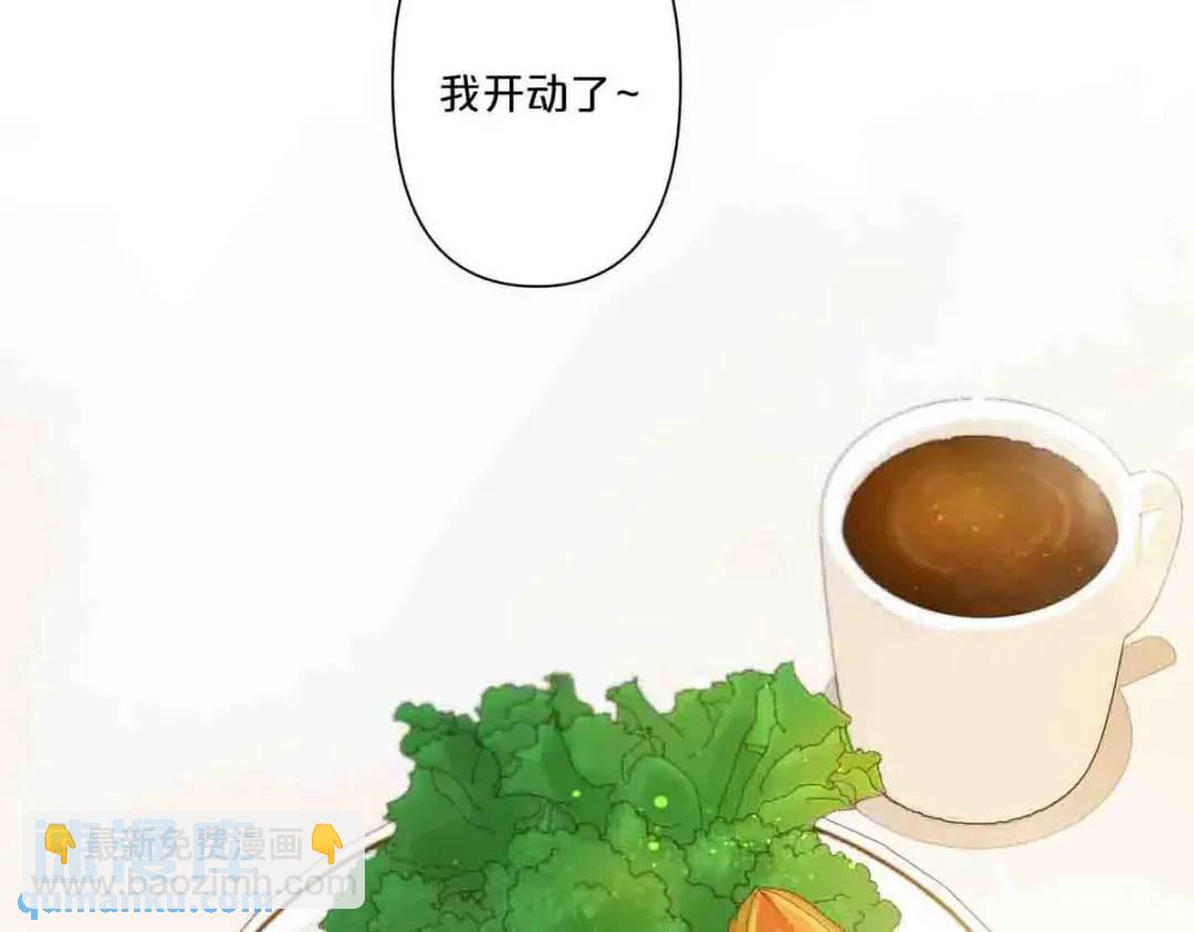 15(1/2)-第14话
