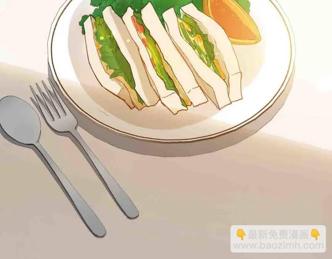 15(1/2)-第14话