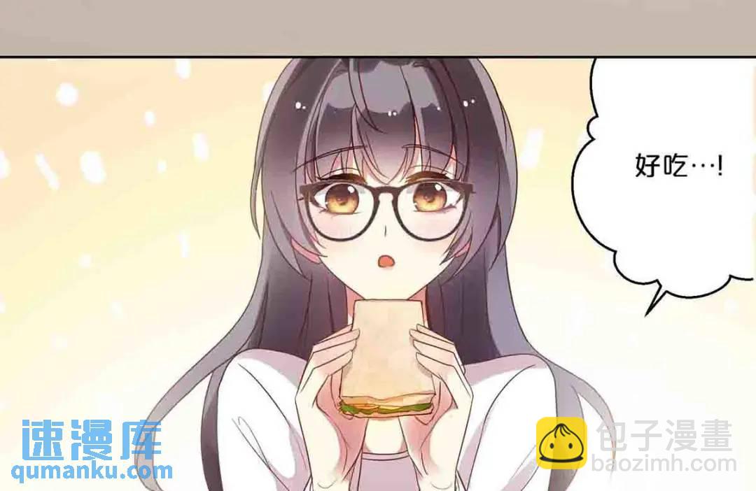 15(1/2)-第14话