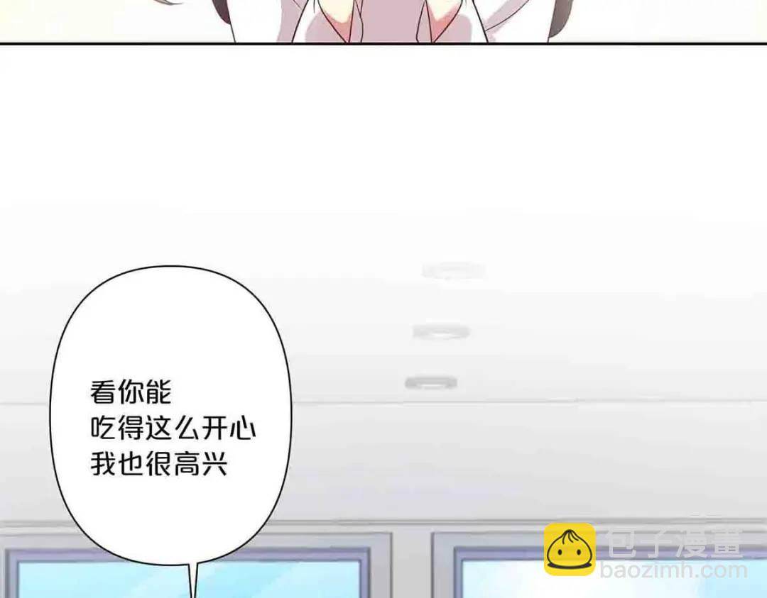 15(1/2)-第14话