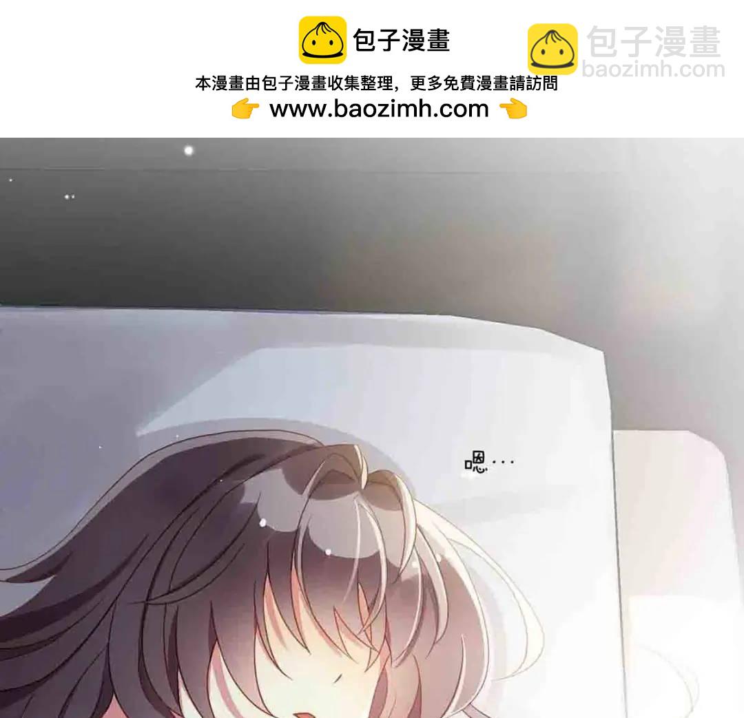 15(1/2)-第14话
