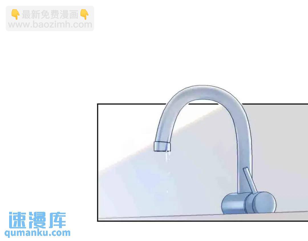 15(1/2)-第14话