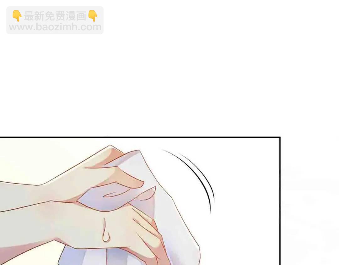 15(1/2)-第14话