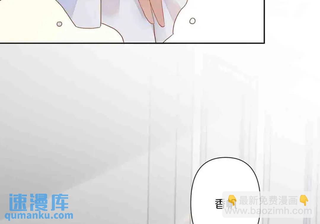 15(1/2)-第14话