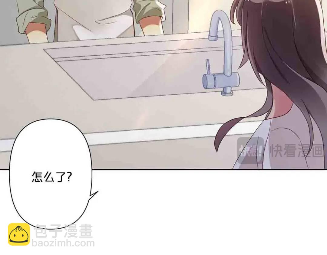 15(1/2)-第14话
