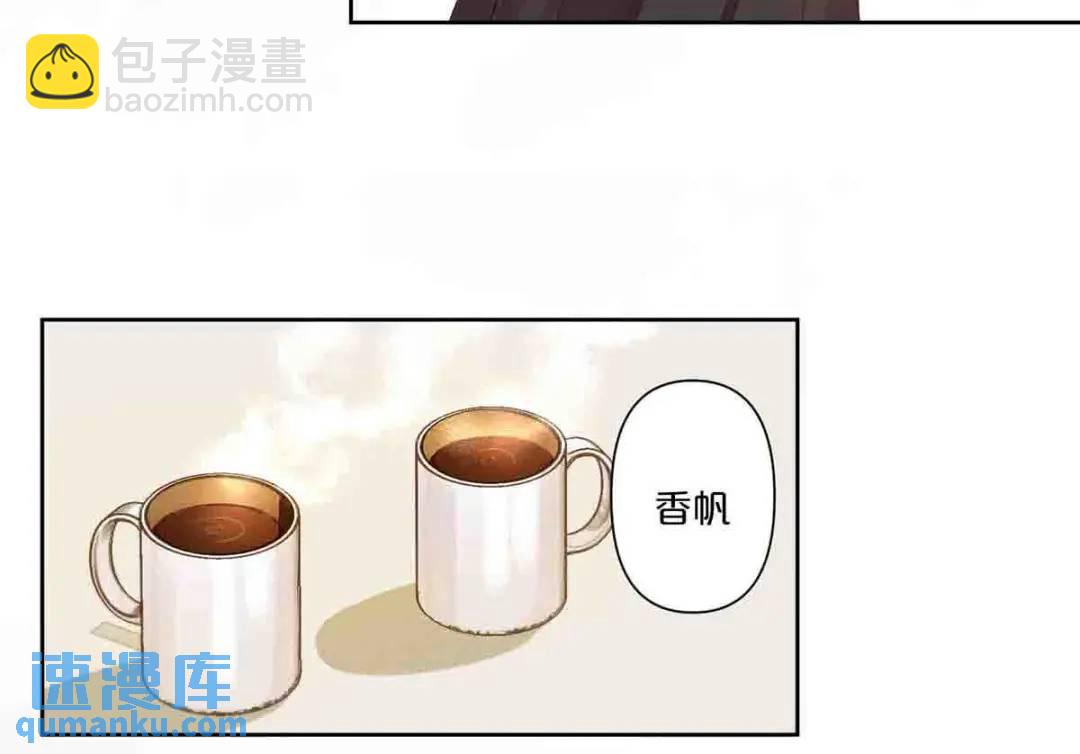 15(1/2)-第14话