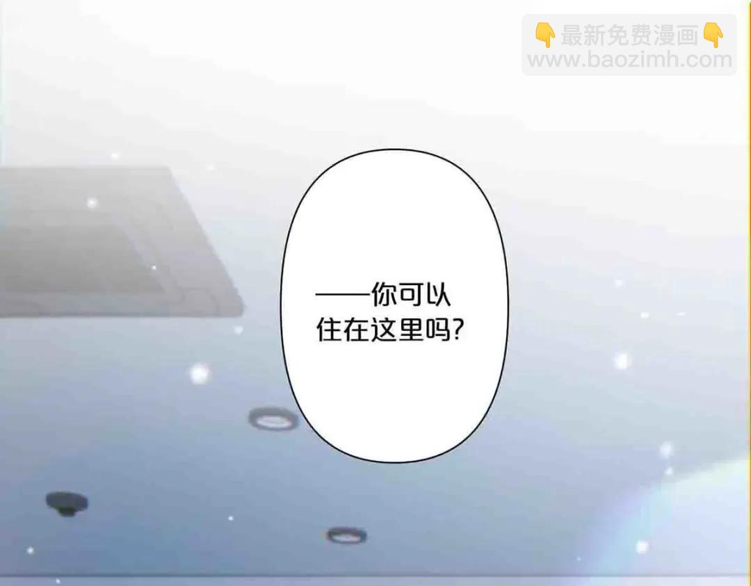 15(1/2)-第14话