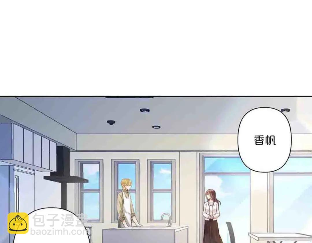 15(1/2)-第14话