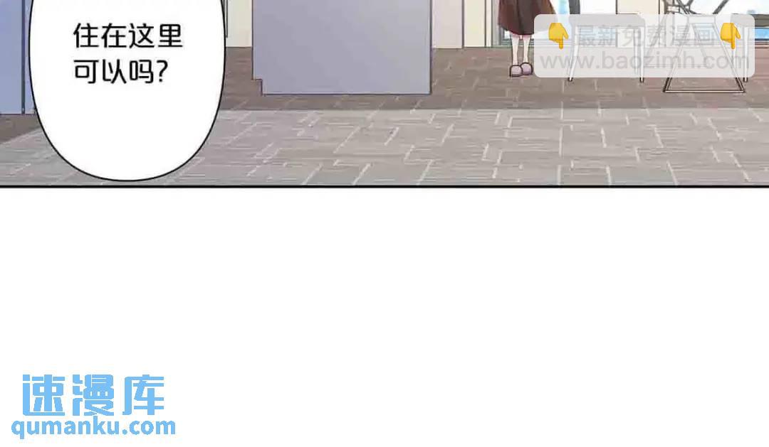 15(1/2)-第14话