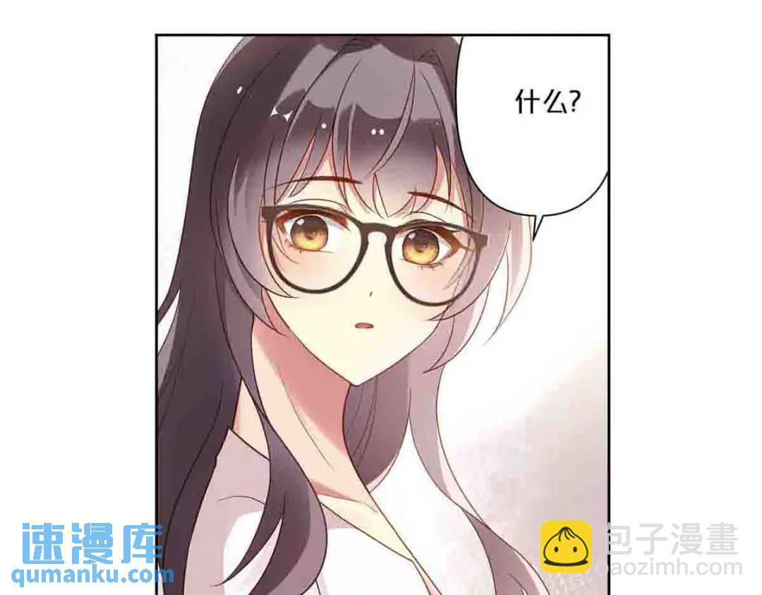 15(1/2)-第14话