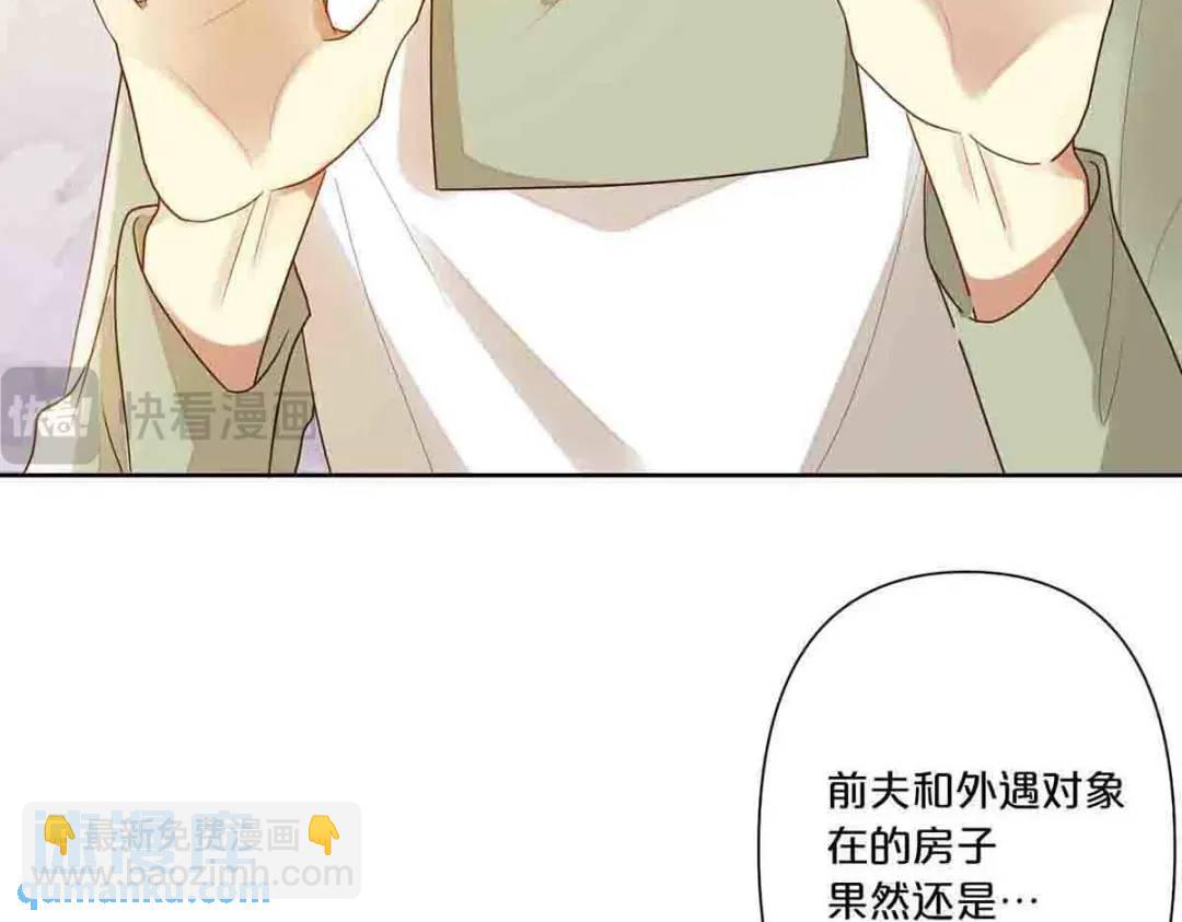 15(1/2)-第14话