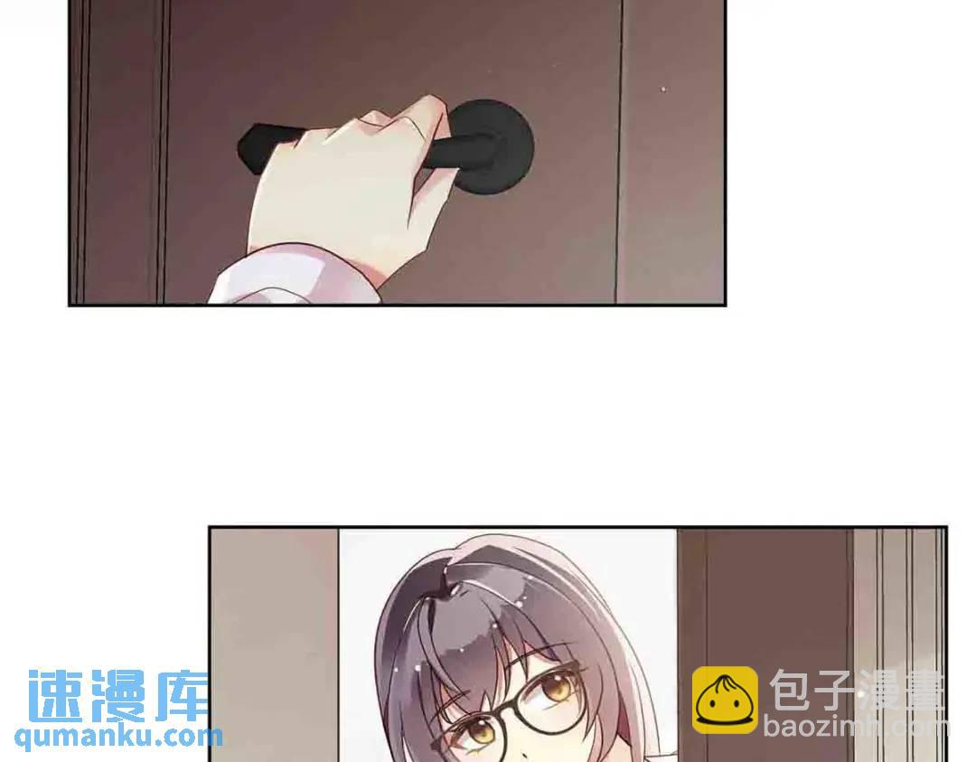 15(1/2)-第14话