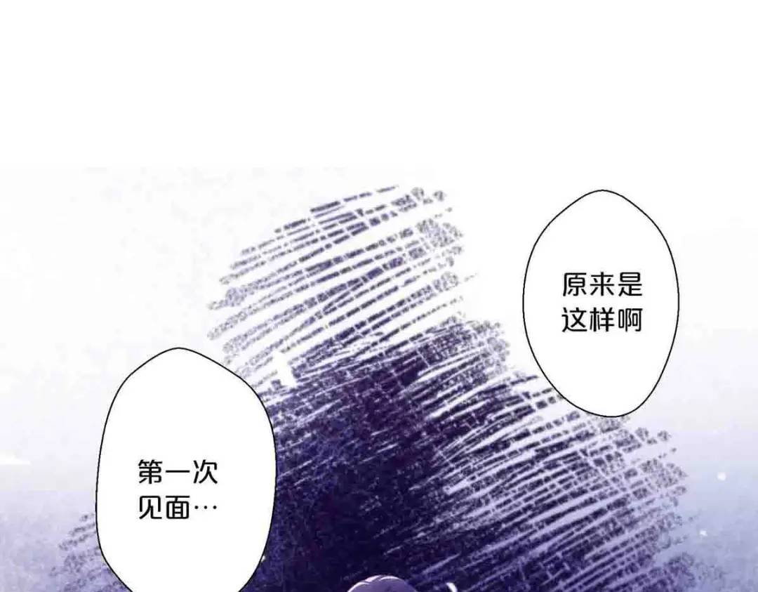 17(1/2)-第16话