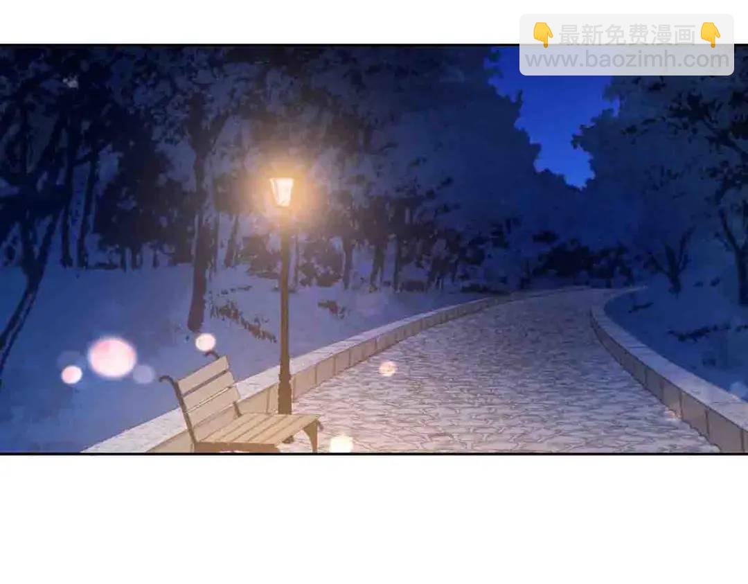 17(1/2)-第16话